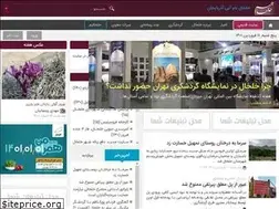Sites similar to khalkhalim.com