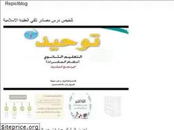 Sites similar to khalled.onrender.com
