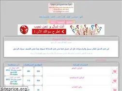 Sites similar to khallini99.hooxs.com