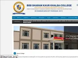 Sites similar to khalsacollegechamkaursahib.org