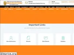 Sites similar to khalsacollegepatiala.org