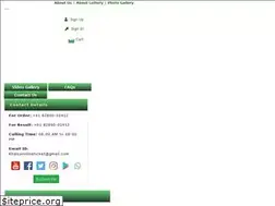 Sites similar to khalsalotteryagency.com
