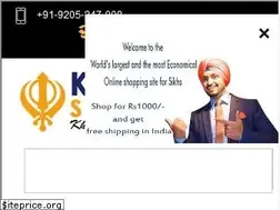 Sites similar to khalsastore.com