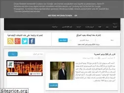 Sites similar to khaltabita-kfs.blogspot.com