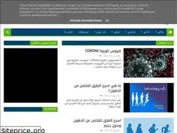 Sites similar to khaltati.com