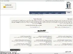 Sites similar to khalya.net