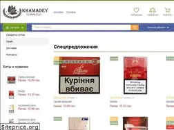 Sites similar to khamadey.com.ua