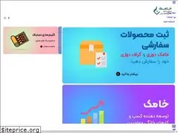 Sites similar to khamakshop.com