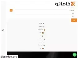 Sites similar to khamato.com