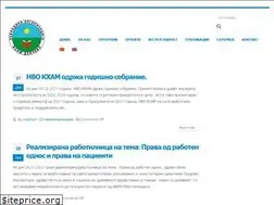 Sites similar to khamdelcevo.org.mk