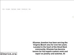 Sites similar to khamesjewelers.com