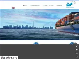Sites similar to khamisico.com