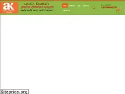 Sites similar to khamkar.co.in