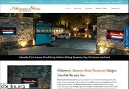Sites similar to khammaghanirestaurant.com