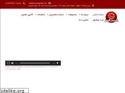 Sites similar to khamootgostar.com