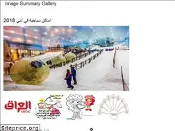 Sites similar to khampur.onrender.com