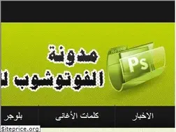 Sites similar to khamsa5adsense.blogspot.com