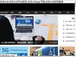 Sites similar to khan-tv.com