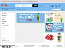 Sites similar to khan.com.bd