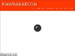 Sites similar to khanabadosh.info
