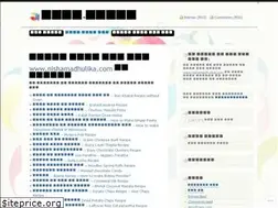 Sites similar to khanabanana.wordpress.com