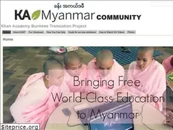 Sites similar to khanacademyburmese.org