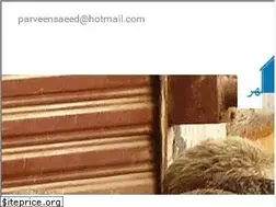 Sites similar to khanaghar.org.pk