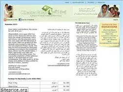 Sites similar to khanaghar.org