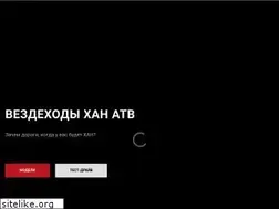 Sites similar to khanatv.ru