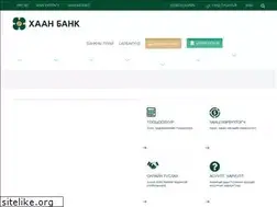 Sites similar to khanbank.com