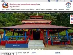 Sites similar to khandbarimun.gov.np