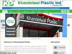 Sites similar to khandelwalplastic.com