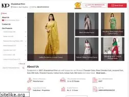 Sites similar to khandelwalprint.com