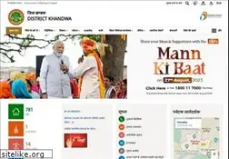Sites similar to khandwa.nic.in