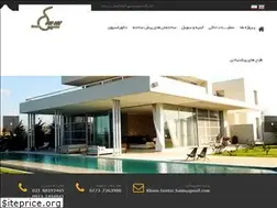 Sites similar to khane-gostar.com