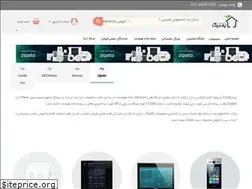 Sites similar to khane-hooshmand.ir