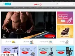 Sites similar to khanearamesh.com