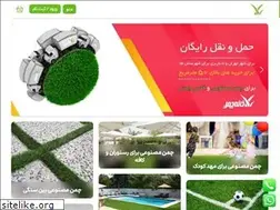 Sites similar to khanechaman.com