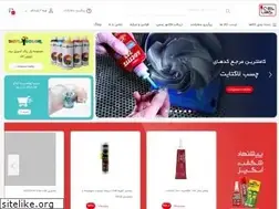 Sites similar to khanechasb.com