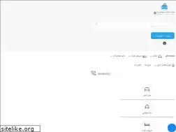 Sites similar to khanechin.com