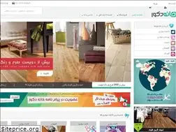 Sites similar to khanedecor.com