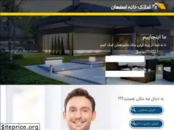 Sites similar to khaneesfahan.ir