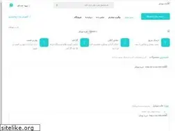 Sites similar to khaneh-mobile.ir