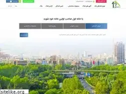 Sites similar to khanehaval.com