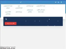 Sites similar to khanehdastan.ir