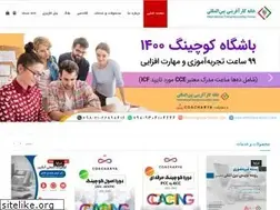 Sites similar to khanehkarafarini.com