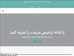 Sites similar to khanehtarkhis.com