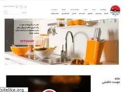 Sites similar to khanehvaashpazkhaneh.com