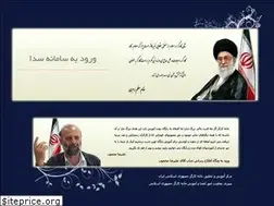 Sites similar to khanekargar.ir