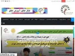 Sites similar to khanekhalaghiat.com